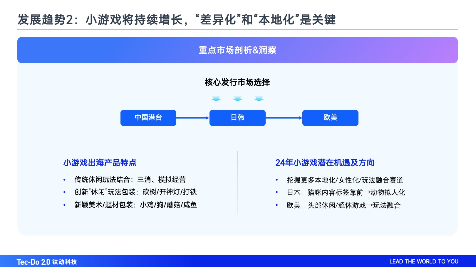 澳門6合資料免費查詢,科學分析嚴謹解釋_VAK50.476穩定版