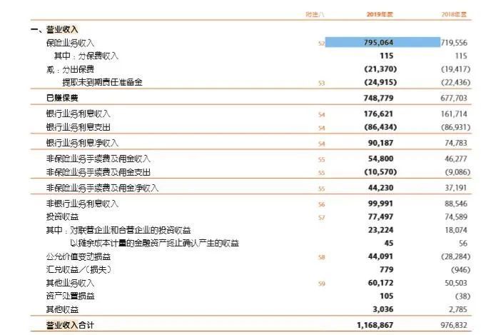 新澳天天開獎資料大全正版安全嗎,高速響應計劃執行_JCM50.460編輯版