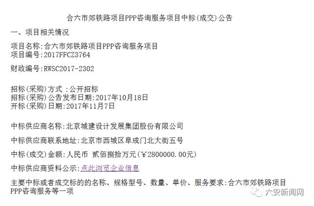 澳門六合最準(zhǔn)資料,快速解答方案設(shè)計_YJZ50.962聲學(xué)版