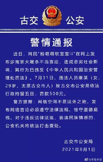 古交最新科技新聞，革新讓生活因高科技產(chǎn)品而精彩