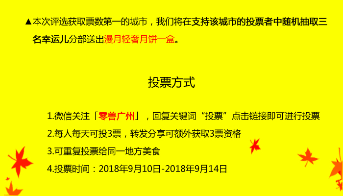 新澳門今晚開什么特馬,深入挖掘解釋說明_RGK23.458輕奢版