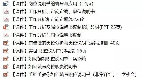 2024新奧正版資料免費大全,最新答案,專業解讀操行解決_UYY23.422啟天境