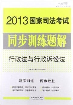 新2024奧門兔費(fèi)資料,最新答案詮釋說明_CTP23.114教育版