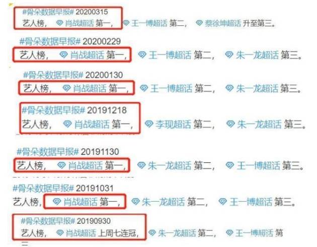 澳門平特一肖100,數據引導設計方法_GCA23.366為你版