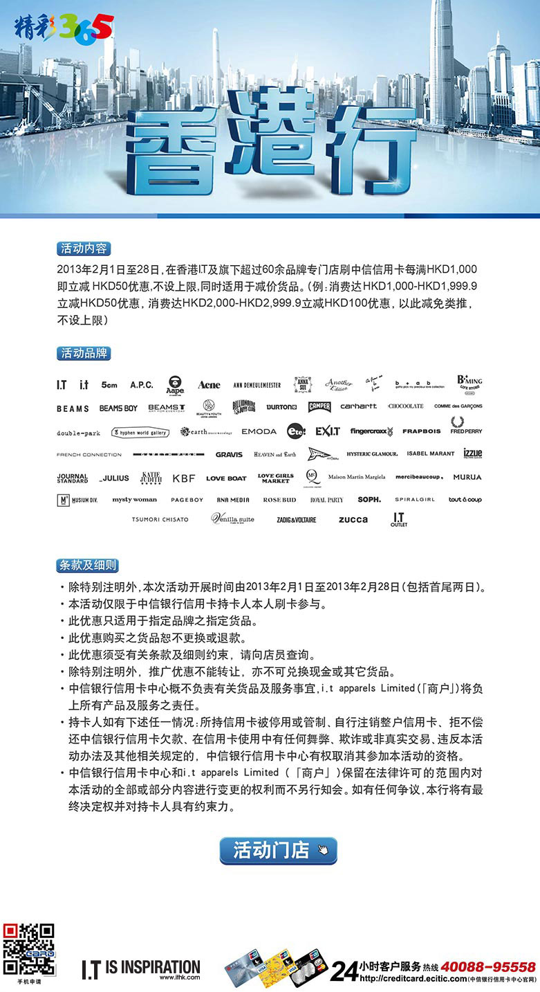 香港最準(zhǔn)100%免費(fèi)資料,創(chuàng)新解釋說(shuō)法_XDG23.268顛覆版