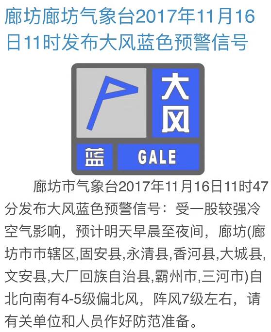 新澳今晚上9點30開獎結果是什么呢,農業機械化與電氣化_IHG23.481探索版