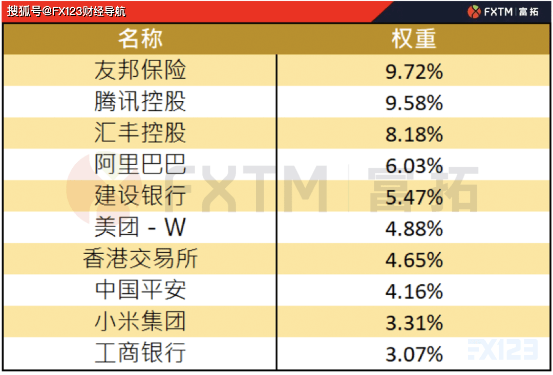 2024香港特馬今晚開獎號碼,決策支持方案_WLS23.584多媒體版