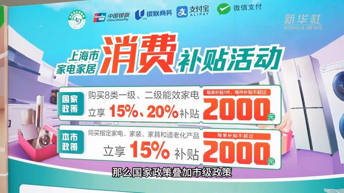 新澳門一碼一肖一特一中準選今晚,實地觀察解釋定義_INM23.785智慧共享版