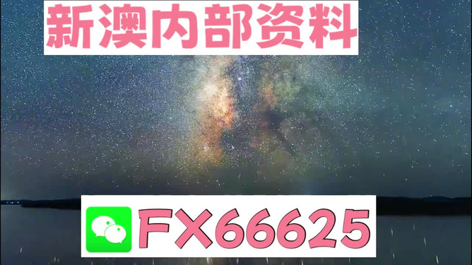 新澳天天彩免費資料大全查詢,數據整合解析計劃_HCF23.108Phablet