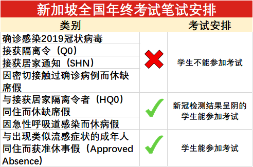 2024年澳門今晚開碼料,平衡計劃息法策略_PFD23.925精密版