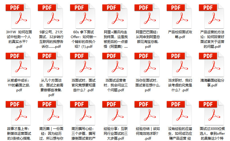 新澳正版免費資料大全,全身心解答具體_XBH27.555家庭版