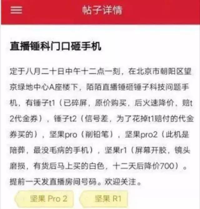 新奧門(mén)免費(fèi)正版資料大全歷史記錄查詢(xún),解析解釋說(shuō)法_SPE27.580兒童版