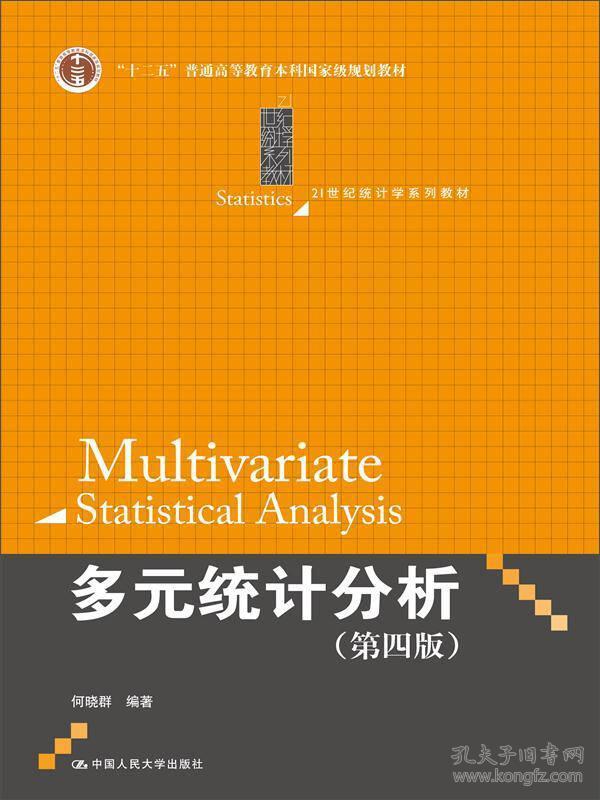 2024澳門必中一肖,統(tǒng)計材料解釋設(shè)想_UJG27.987美學(xué)版