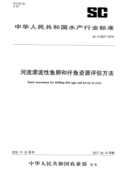 新澳最新最快資料新澳60期,執行機制評估_CTA27.956云端共享版