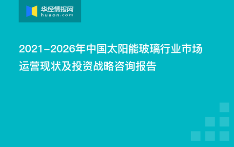 2023年澳門資料免費(fèi)大全,創(chuàng)新策略執(zhí)行_OKZ27.148外觀版