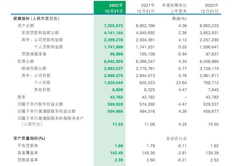 香港今晚開什么特馬,效率評估方案_DCU27.954零售版