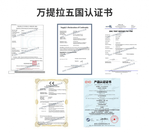 澳門今晚開特325四不像圖,實地驗證實施_PAS27.718分析版