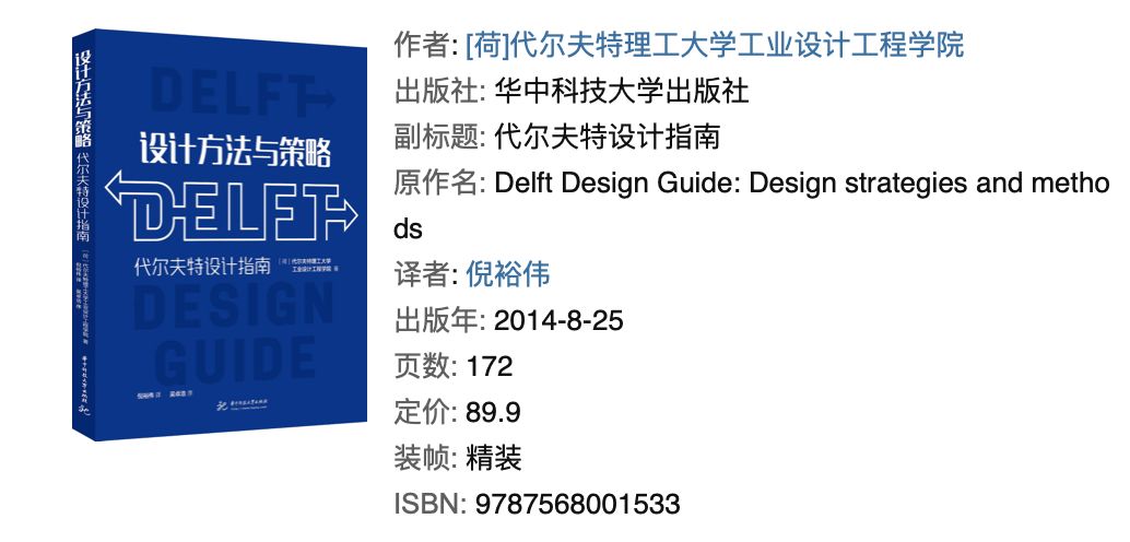 三肖必中特三肖必中,設計規劃引導方式_IIW10.363無線版