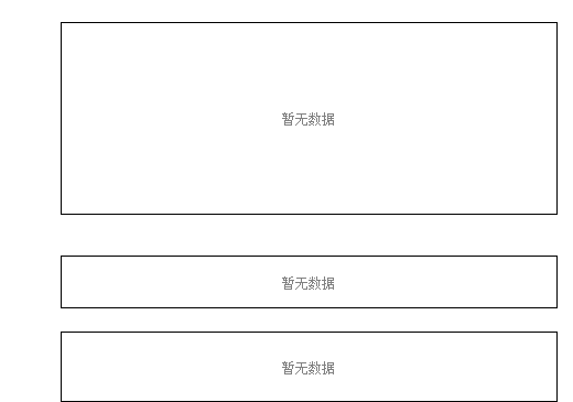 DBA電訊最新公告解析及觀點闡述