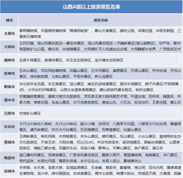 今天晚9點30開特馬開獎結果是什么,高速響應計劃執(zhí)行_NGO10.404供給版