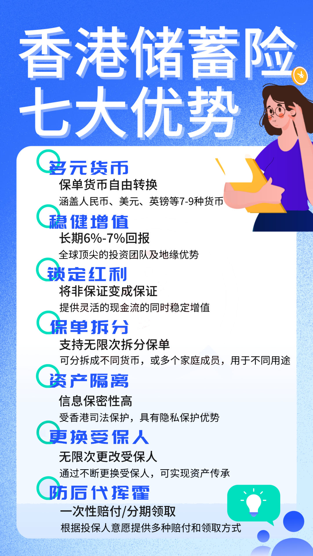 香港最準一肖一特100準嗎,社會責任實施_NHP10.157珍藏版