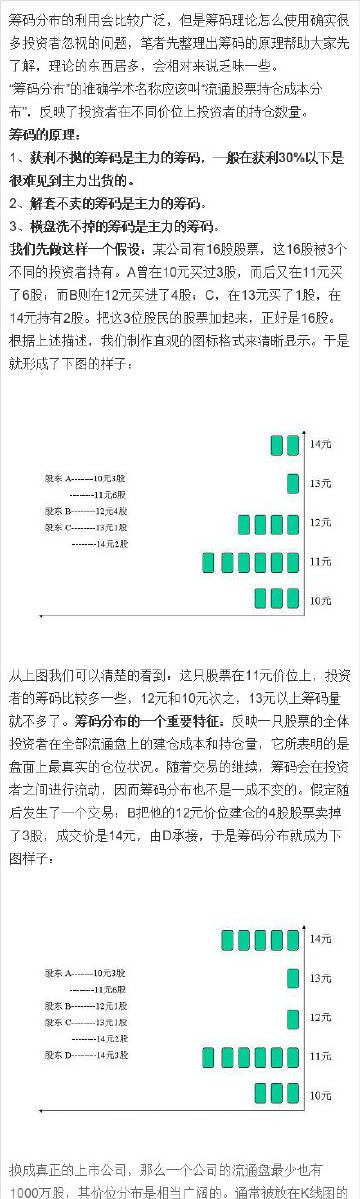 王中王493333中特馬,安全保障措施_VFY10.856計算能力版