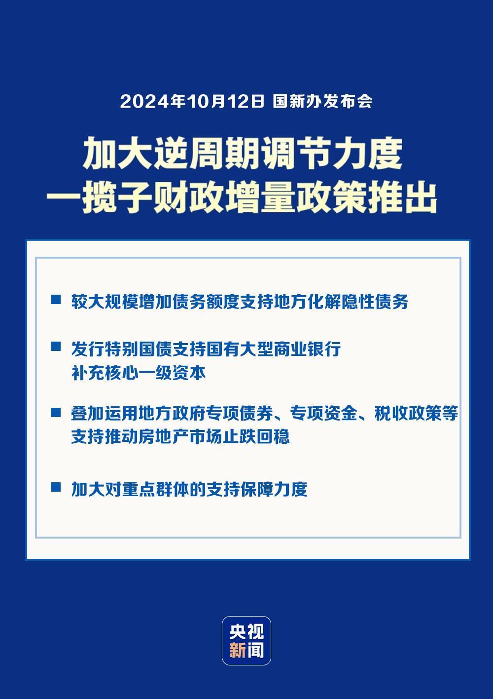 澳門一碼一肖一待一中廣東,專家解說解釋定義_HQS94.184游戲版