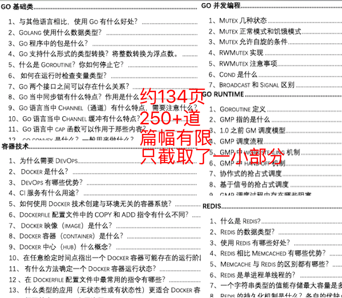 新澳門全年免費資料,方案優(yōu)化實施_EBW94.362超高清版