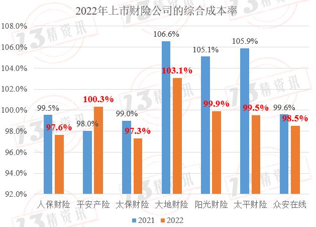 2024澳門正版資料大全免費大全新鄉市收野區,數據驅動方案_GZB47.795創意版