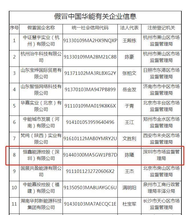 吉艾科技最新公告發布，關注公司公告動態