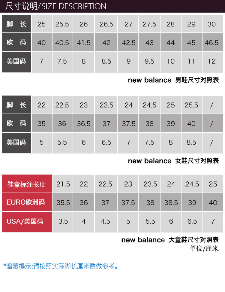 82157cm最準號碼,專業(yè)調查具體解析_ZHL47.351復刻版