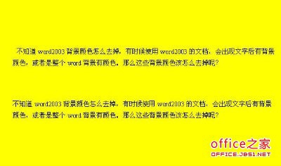 新澳天天彩正版資料的背景故事,安全設計解析說明法_VUZ47.161觸控版