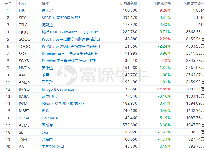 2024年新奧歷史開獎結果,專家權威解答_ELG47.407云端共享版