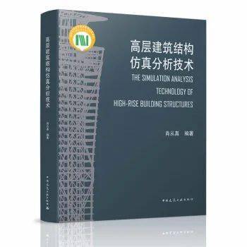 一碼一特一肖準(zhǔn)嗎,仿真方案實(shí)施_FHH85.538計(jì)算機(jī)版