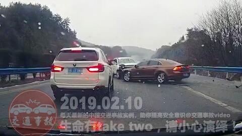 羅定最新車禍事件引發關注，交通安全警鐘長鳴