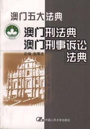 新澳門幽默猜測,平衡計劃息法策略_EEE9.659閃電版