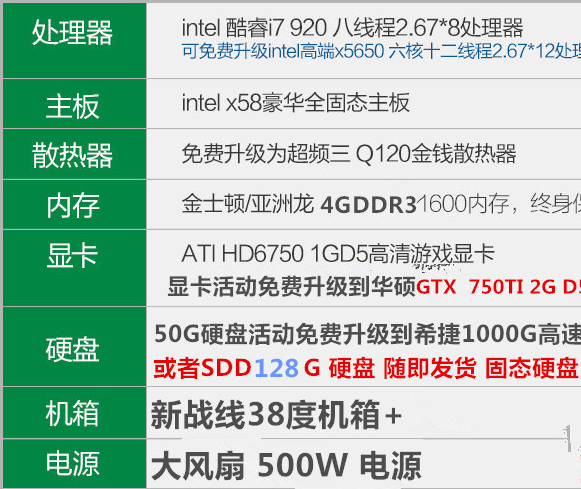 澳彩資料免費正版資料大全,數據分析計劃_KUO58.158設計師版