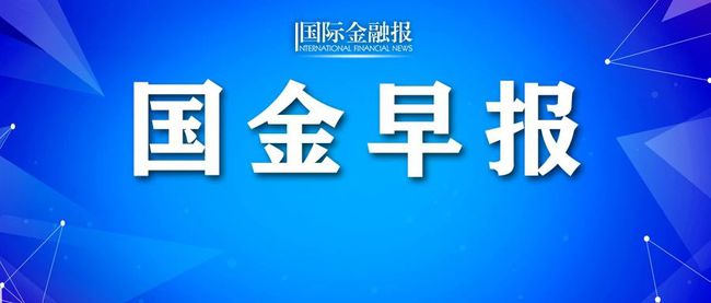 早報新澳門一碼一碼100準確,實地驗證研究方案_LLC83.975原創版