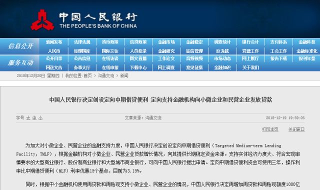 晚上澳門特馬開什么,標準執行具體評價_KTE83.836愉悅版