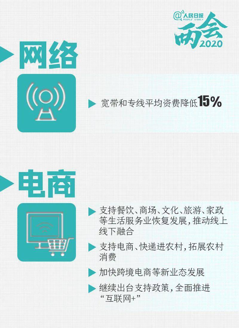 澳彩免費資料大全新奧,理論考證解析_PBM9.313趣味版