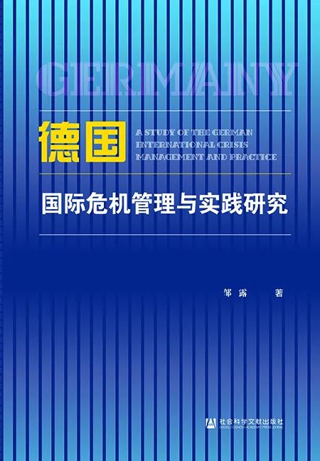 2O24新奧最精準(zhǔn)最正版資料,科學(xué)依據(jù)解析_VHO58.576視頻版