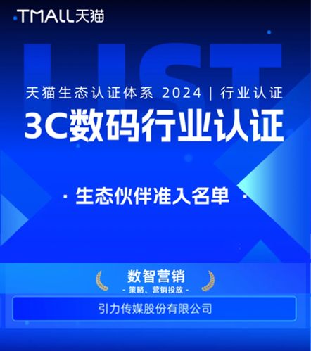 2024新澳門六今晚開獎直播,實地驗證研究方案_YUZ83.670線上版