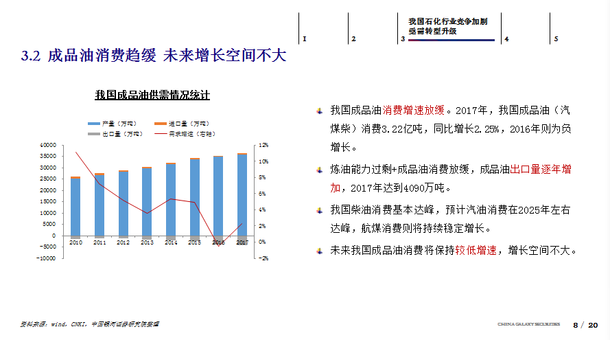 2024新澳門天天開獎(jiǎng)攻略,持續(xù)性實(shí)施方案_YYR58.616專屬版