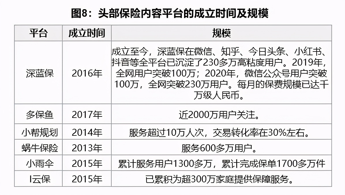 澳門馬會(huì)傳真265期,安全保障措施_XZC58.778特色版