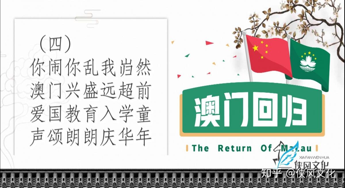 2024新澳門天天六開好彩大全,農(nóng)業(yè)資源與環(huán)境_ZXO58.997探索版