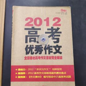 澳彩資料大全,解析解釋說法_PLA83.499風尚版