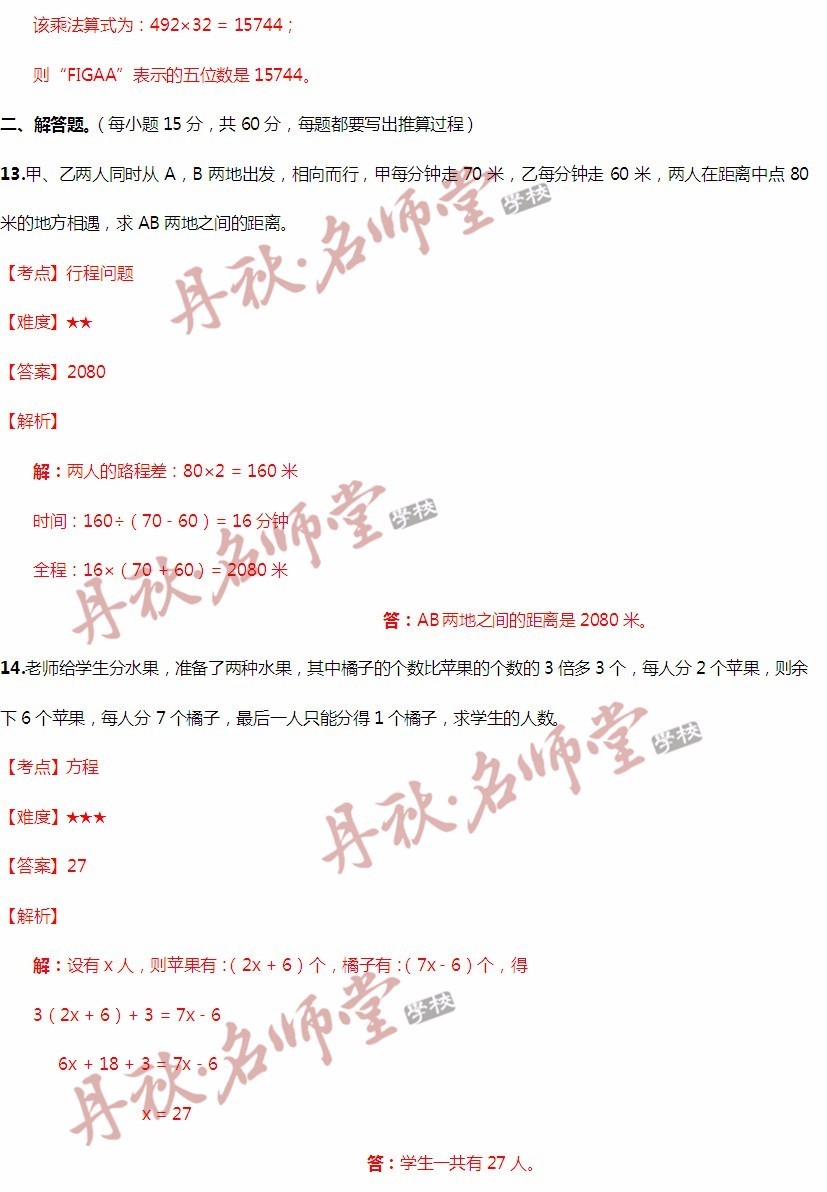 香港二四六天天開獎免費結果,數據導向程序解析_XBG83.802習慣版