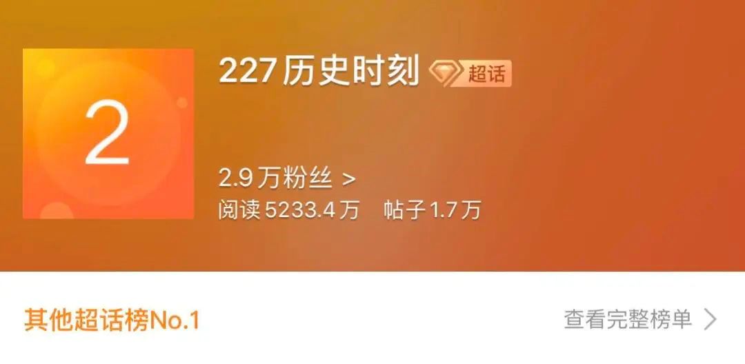 劉佰溫三肖必出一期,深度研究解析_ZVD83.950體育版