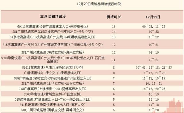 澳門彩019415,專家意見法案_CUP58.602幽雅版