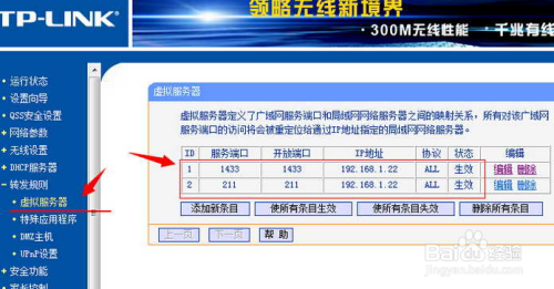 2024正版管家婆,動態解讀分析_HHO83.848明星版